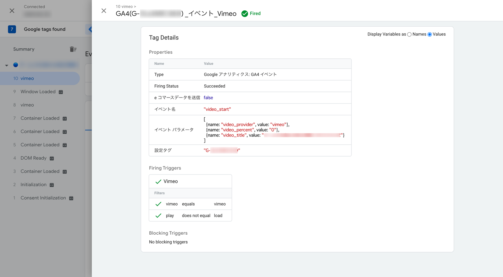 GTM のプレビューモードの Tag Details。GA4 イベントタグが Succeeded で発火し、イベント名 video_start とパラメータ video_provider・video_percent・video_title の値が表示されている