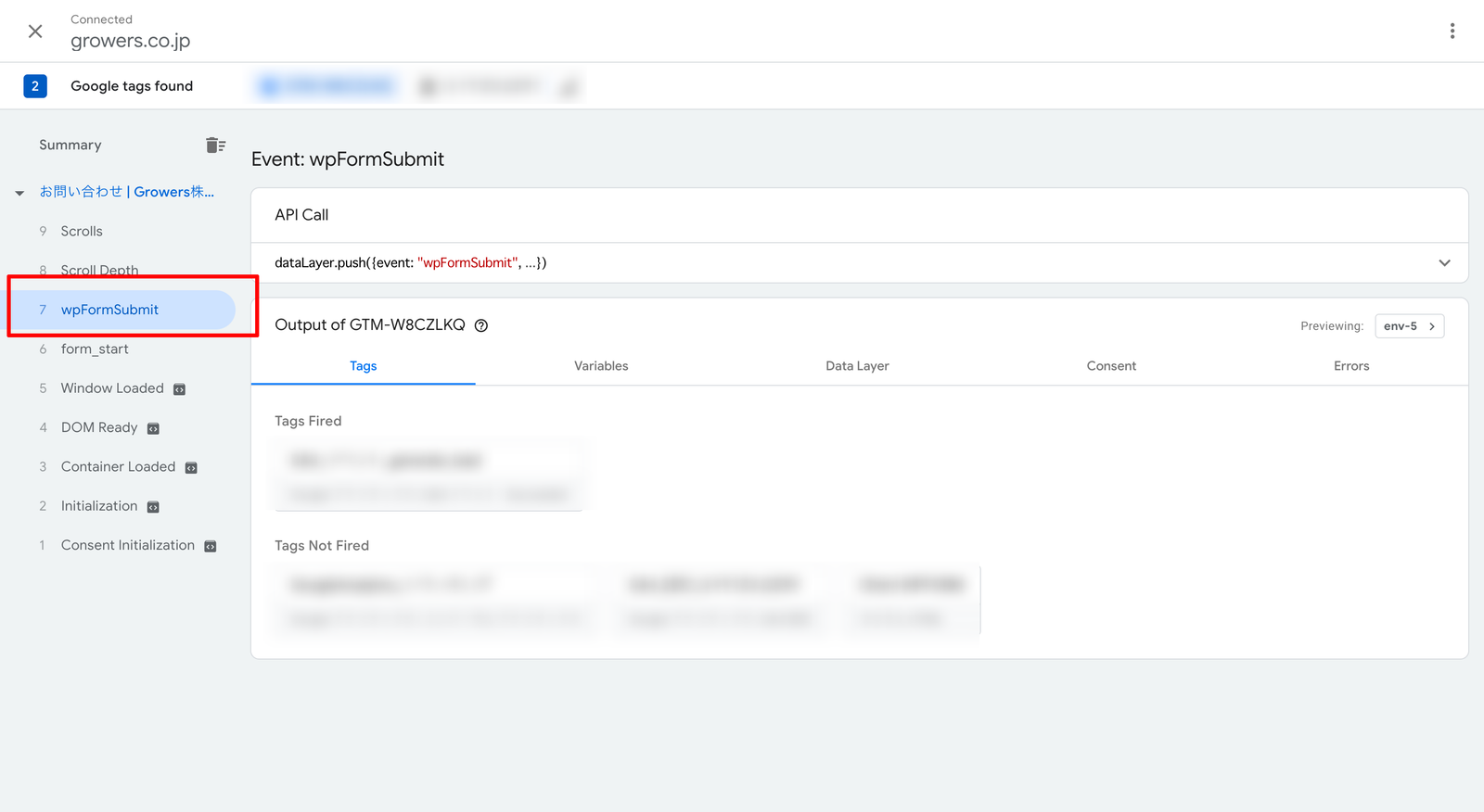 GTM のプレビューモード。左のイベント一覧で wpFormSubmit が赤枠で強調され、右に dataLayer.push の内容と発火したタグが表示されている