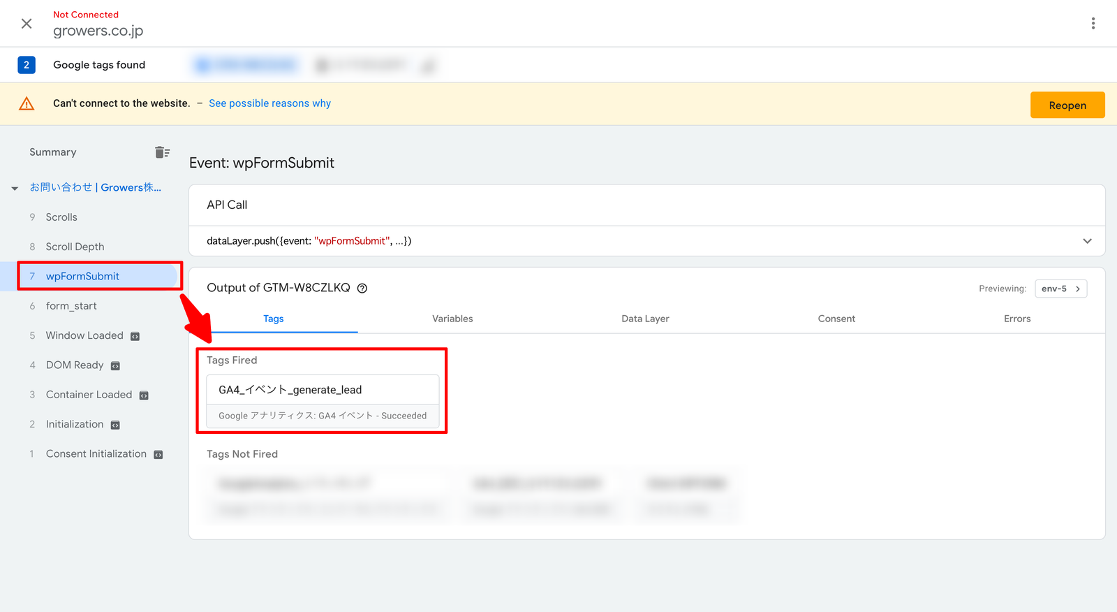 GTM のプレビューモード。wpFormSubmit イベントで GA4_イベント_generate_lead が Tags Fired に入り Succeeded と表示されている部分が赤枠で囲まれている
